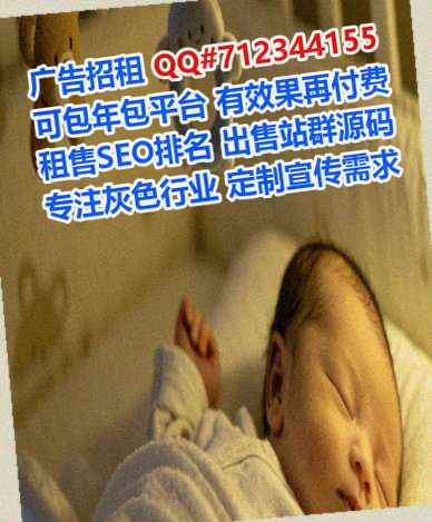 蓬江试管农机工作室